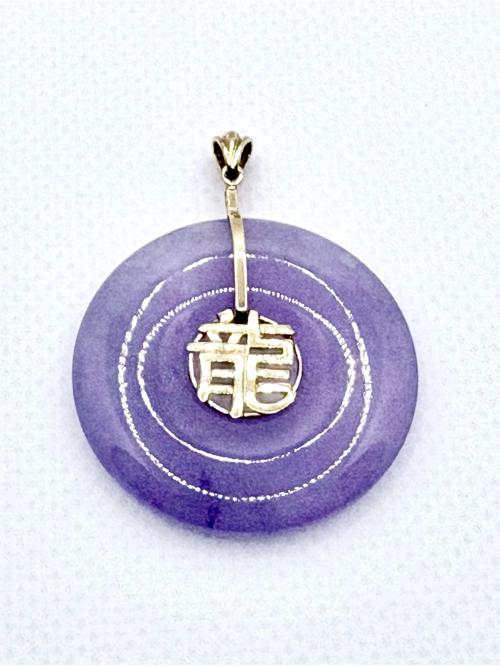 14k Gold Jade Donut Disc Pendant